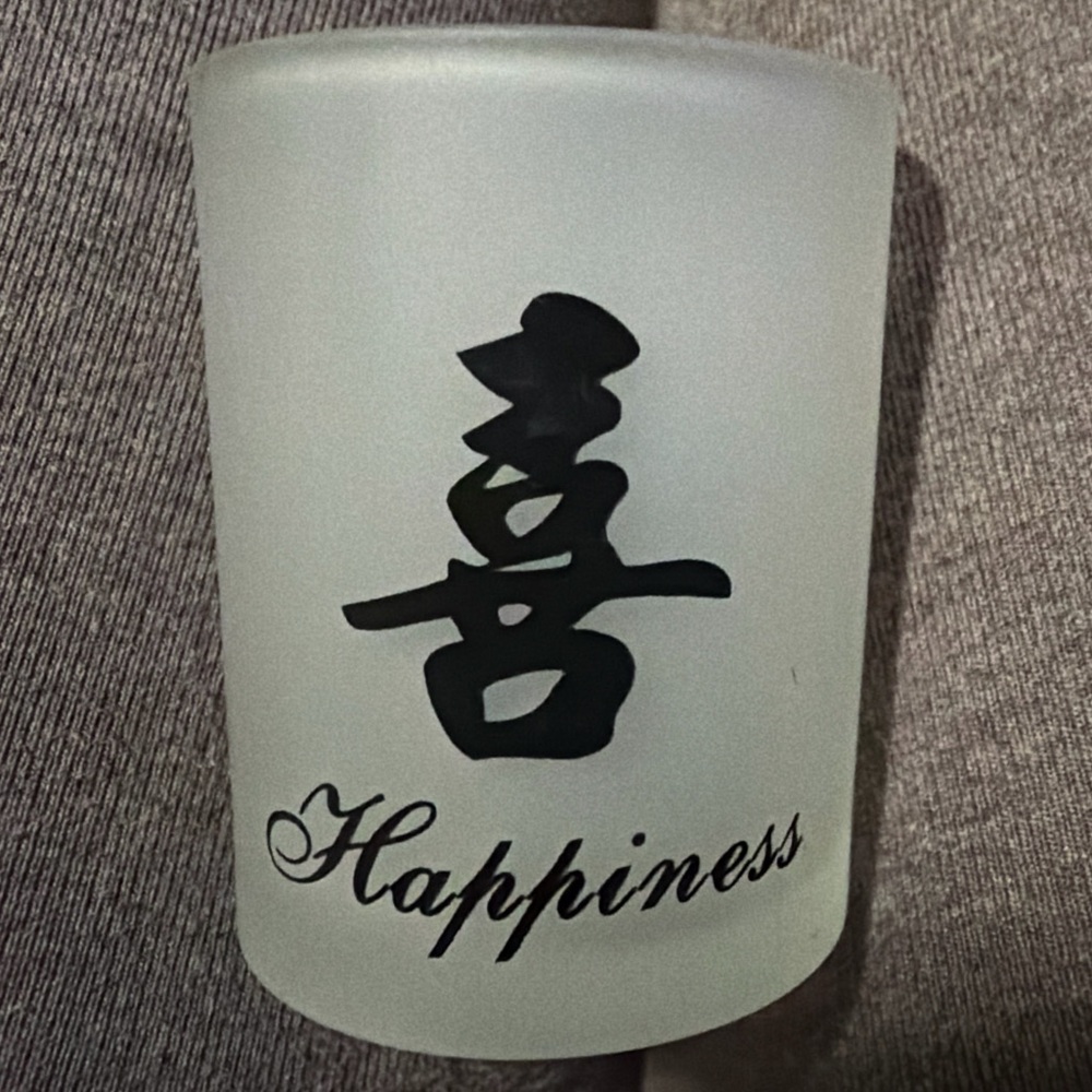 Frosted Glass Shot Glass / Candle Holder Chinese Happiness Design